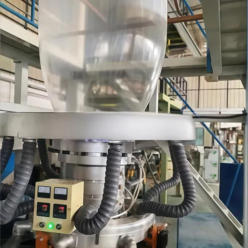https://heehatotech.com/wp-content/uploads/2026/02/ABA-Vest-Bag-Blown-Film-Machine-2.webp